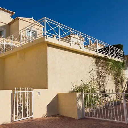 Abahana Villas Sandra בית נופש